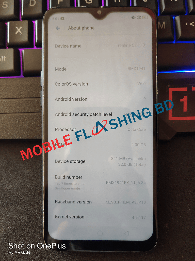 realme c2 flash file halabtech