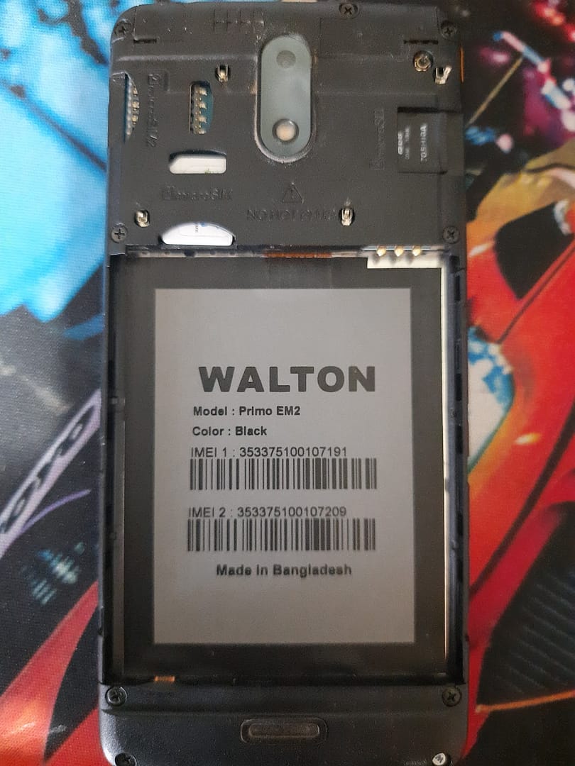 walton em2 frp remove